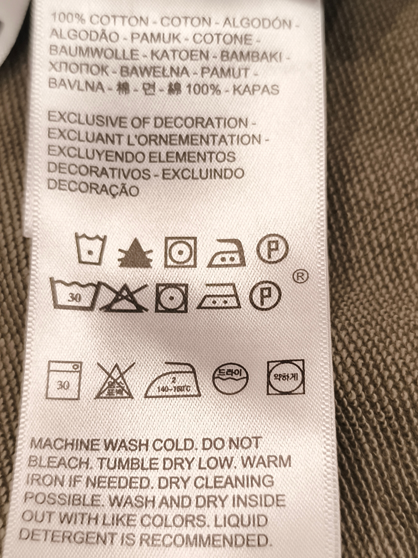 Levi’s Red Tab Oversized Crewneck Sweatshirt - Men’s Medium - Taupe/Olive Brown