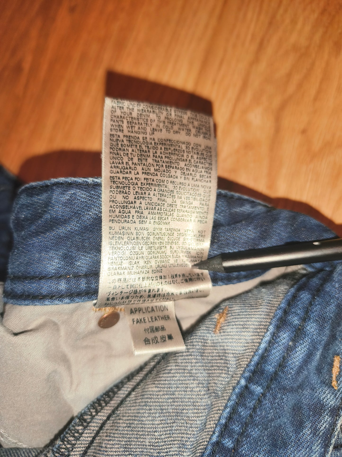 DIESEL Blue Eyecons 2012/2 Edition Jeans Men's Size 32 Made In Italy Cotton Blue