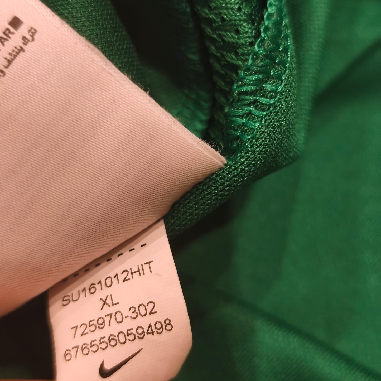 Nike Innstrandens IL Bodø Football Shirt Jersey Long Sleeve Green Dri-FIT #19