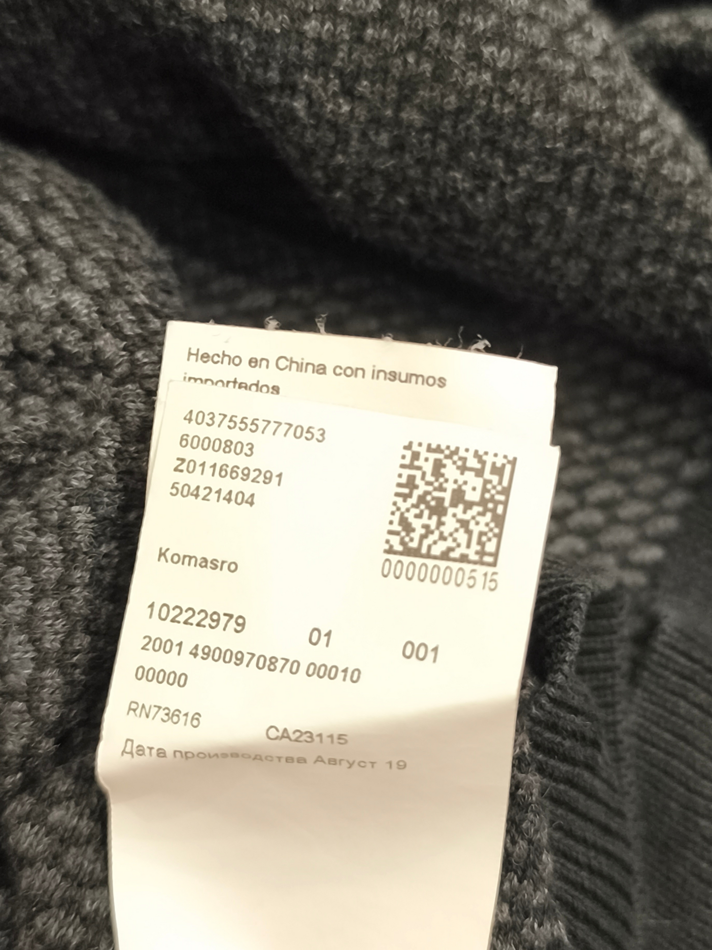 HUGO BOSS Black Textured Knit Sweater Men's XL Crew Neck Cotton Blend Pullover