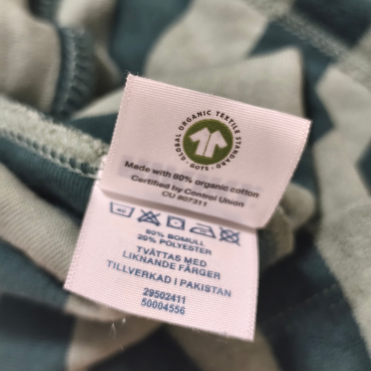 NWT Rikiki Toddler Green Striped Tintin Beach Robe Hooded Towel Zip 86/92 1-2Y