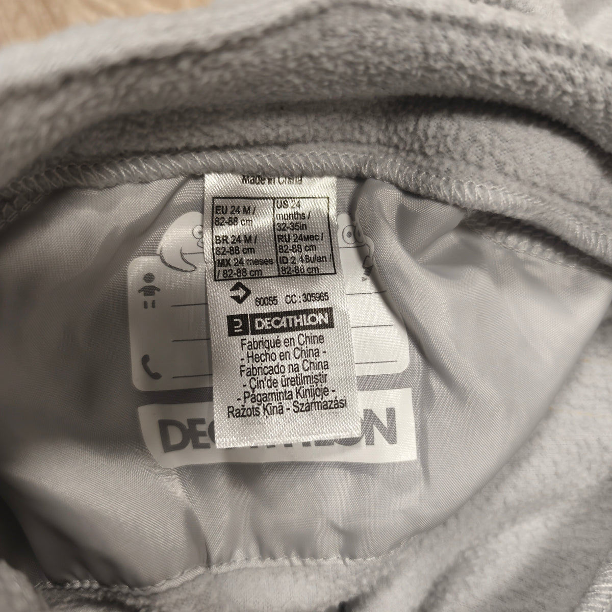 Wed'ze Decathlon Baby Fleece Suit Jumpsuit Overall Grey Yellow 24M 24 Months