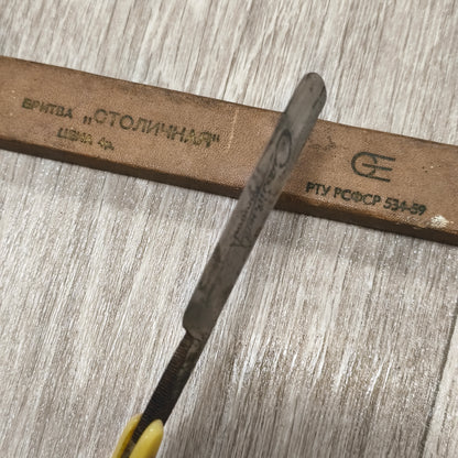 Vintage USSR Soviet Straight Razor Stolichnaya Stolychnaya With Original Box