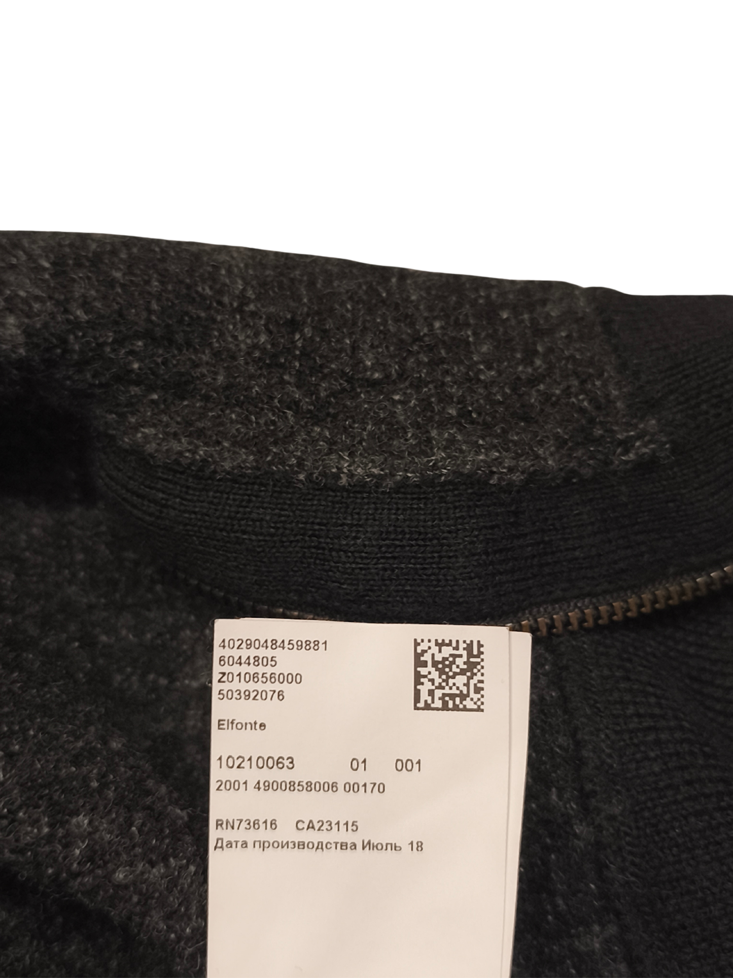 BOSS Hugo Boss Men's Elfonte Full-Zip Virgin Wool Sweater Jacket Black L