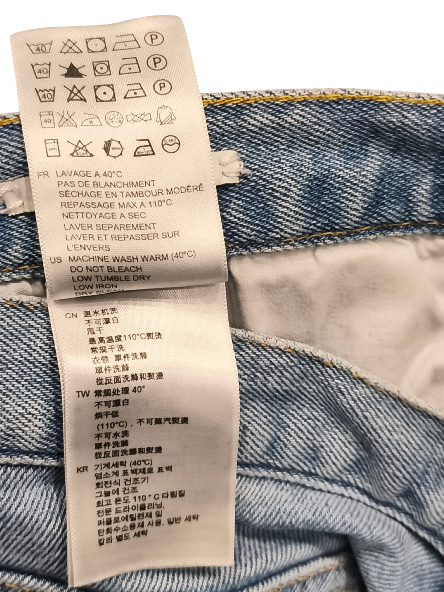 Sandro Paris Men’s Skinny Light Wash Denim Jeans Size 32 - Style P5547S-404