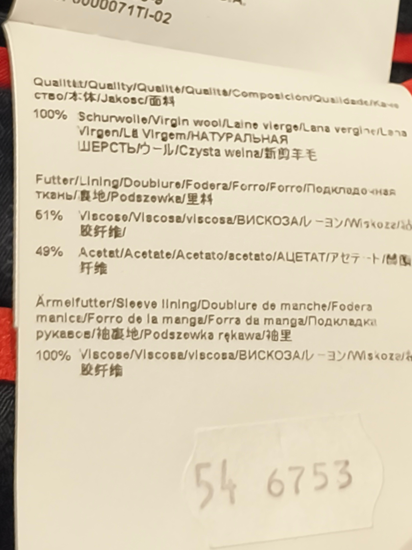 HUGO Hugo Boss Men's Blue 2-Button Wool Blazer Jacket Size 44R / IT 54