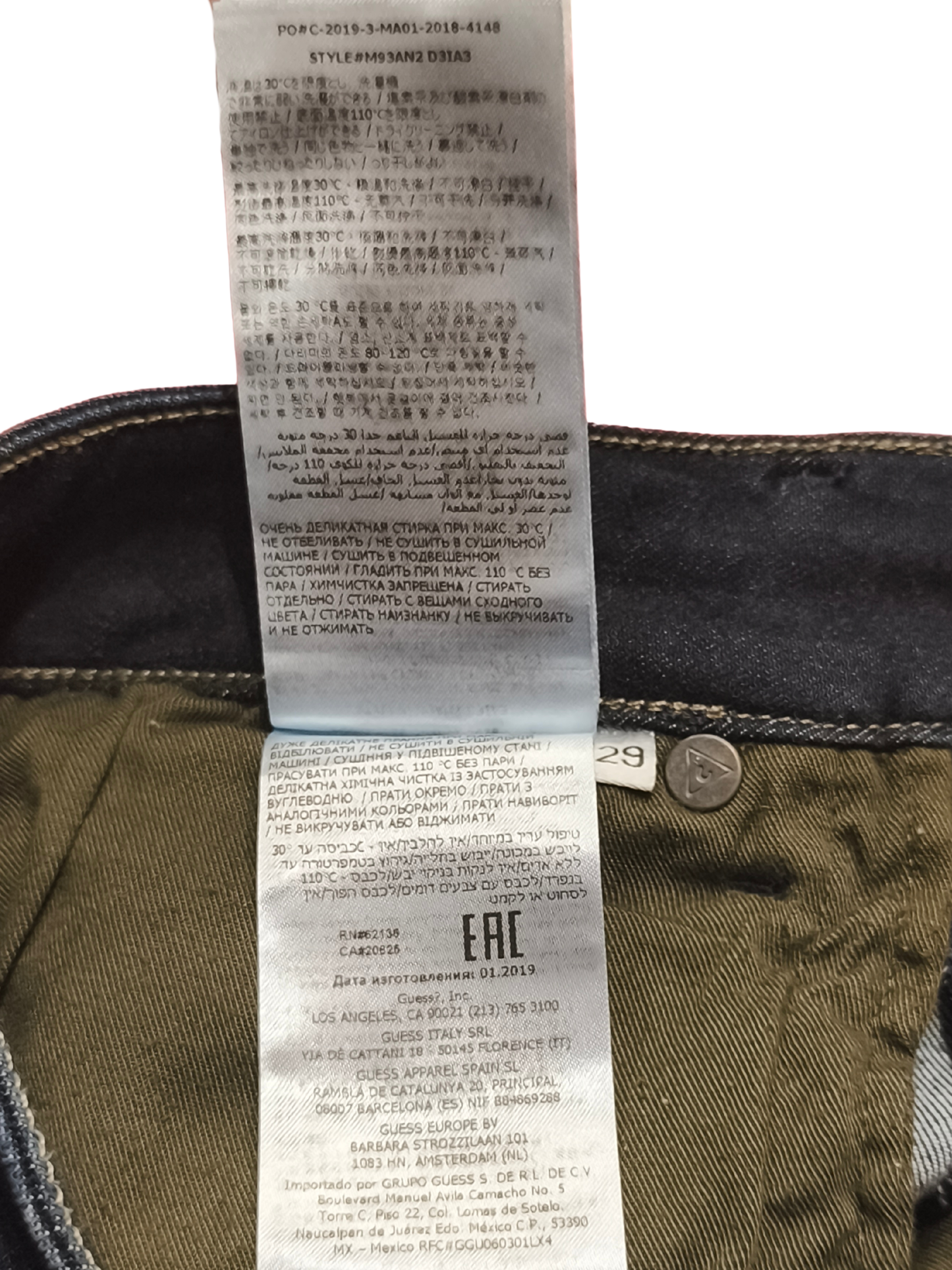 GUESS GUESSECO Distressed Slim Jeans Mens 29 Dark Wash U-Stretch M93AN2