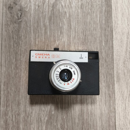 Vintage LOMO Smena 8M 35mm Film Camera T-43 Lens USSR Box Case Manual Excellent