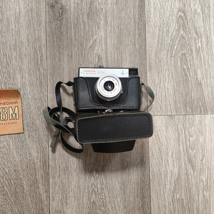 Vintage LOMO Smena 8M 35mm Film Camera T-43 Lens USSR Box Case Manual Excellent