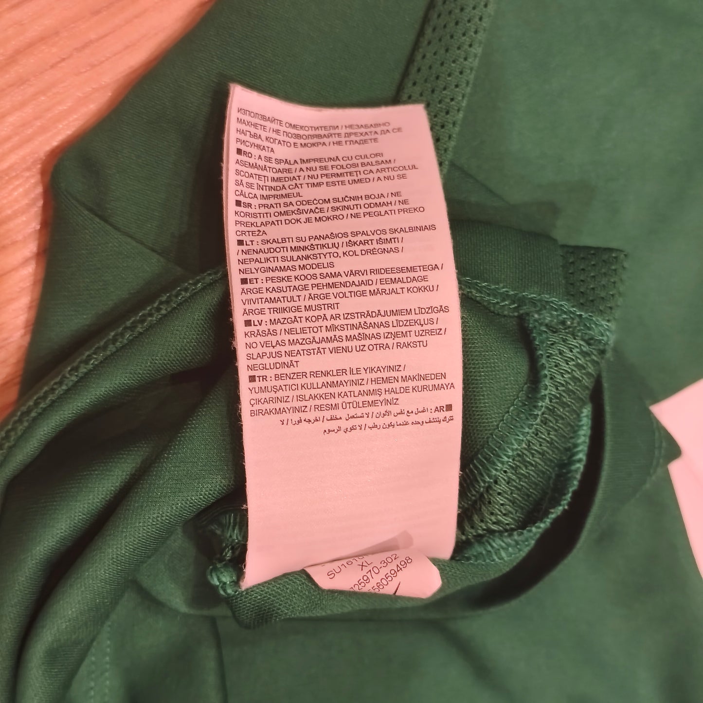 Nike Innstrandens IL Bodø Football Shirt Jersey Long Sleeve Green Dri-FIT #19