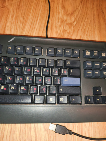 Lenovo KU-0225 USB Wired Keyboard | English/Russian (Cyrillic) Layout | P/N 54Y9429