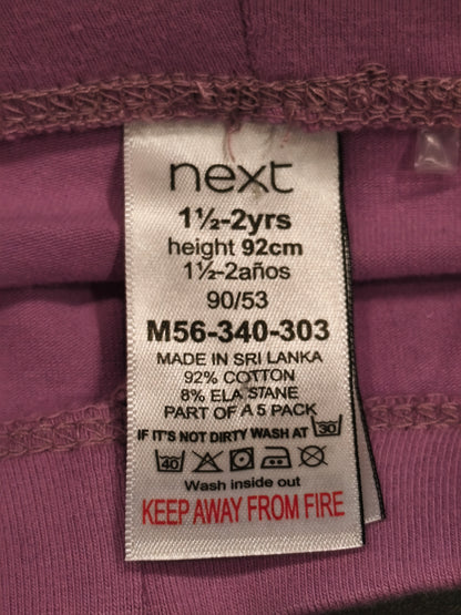 Next Girls Pink Cotton Stretch Cycling Shorts – 1.5–2 Years (92 cm)