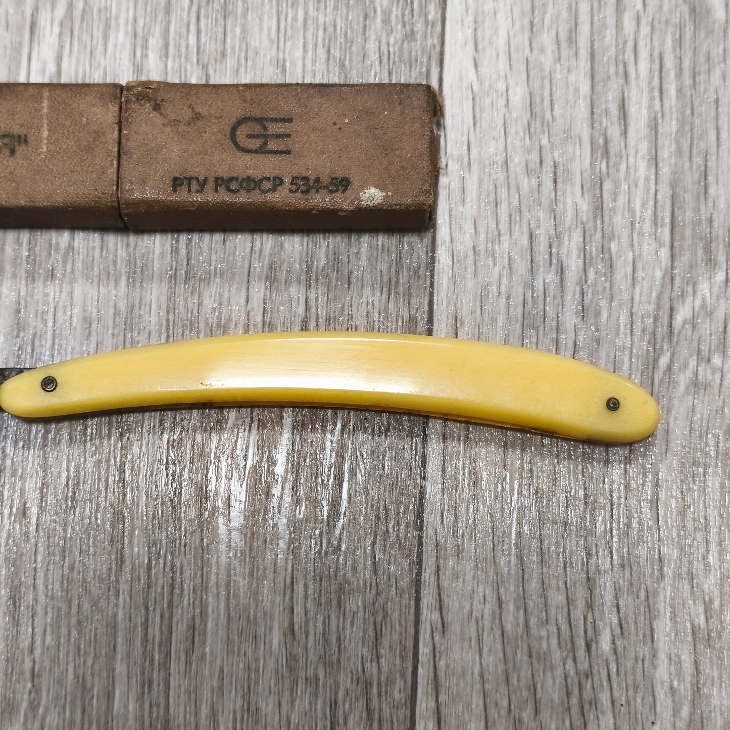 Vintage USSR Soviet Straight Razor Stolichnaya Stolychnaya With Original Box