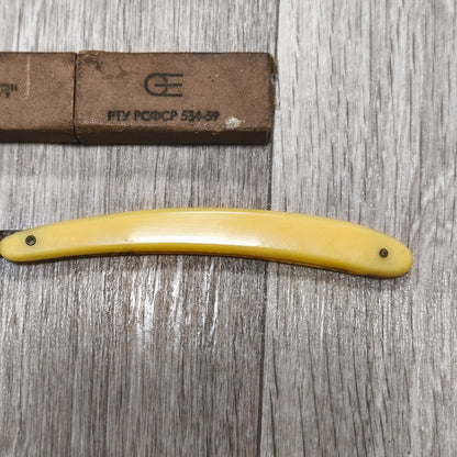 Vintage USSR Soviet Straight Razor Stolichnaya Stolychnaya With Original Box
