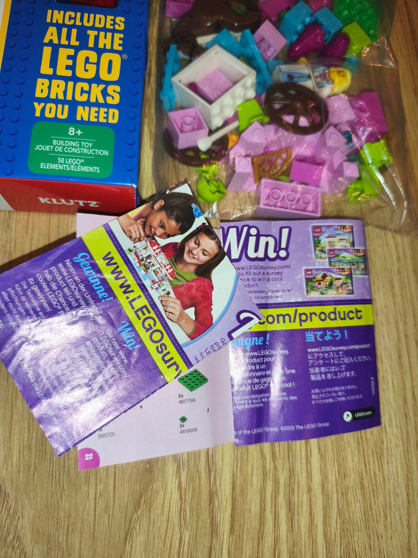LEGO Bundle: Klutz LEGO Gadgets Activity Kit & 10656 My First Princess