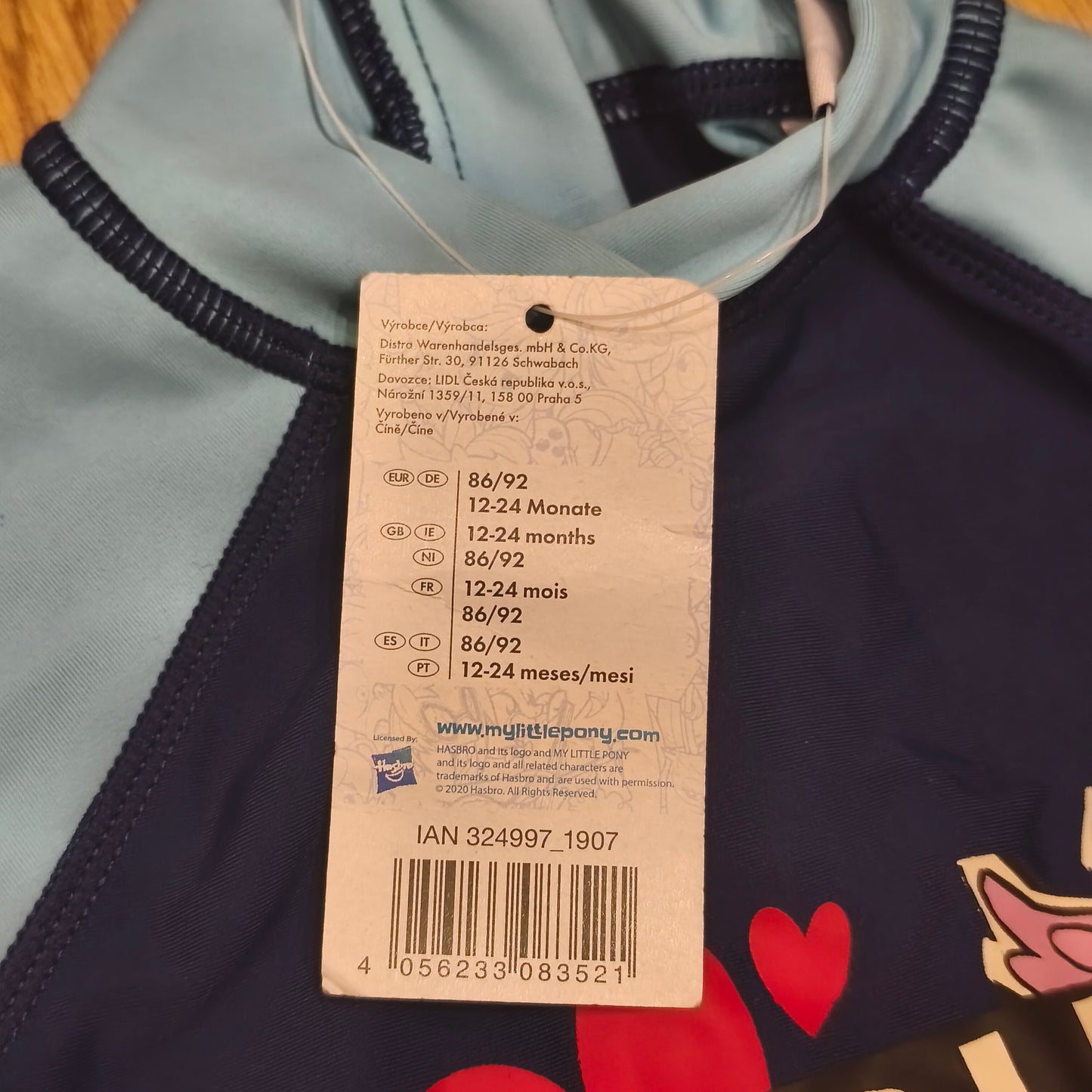 My Little Pony One Piece Swimsuit Rash Guard Sunsuit NWT 12-24 Months Blue