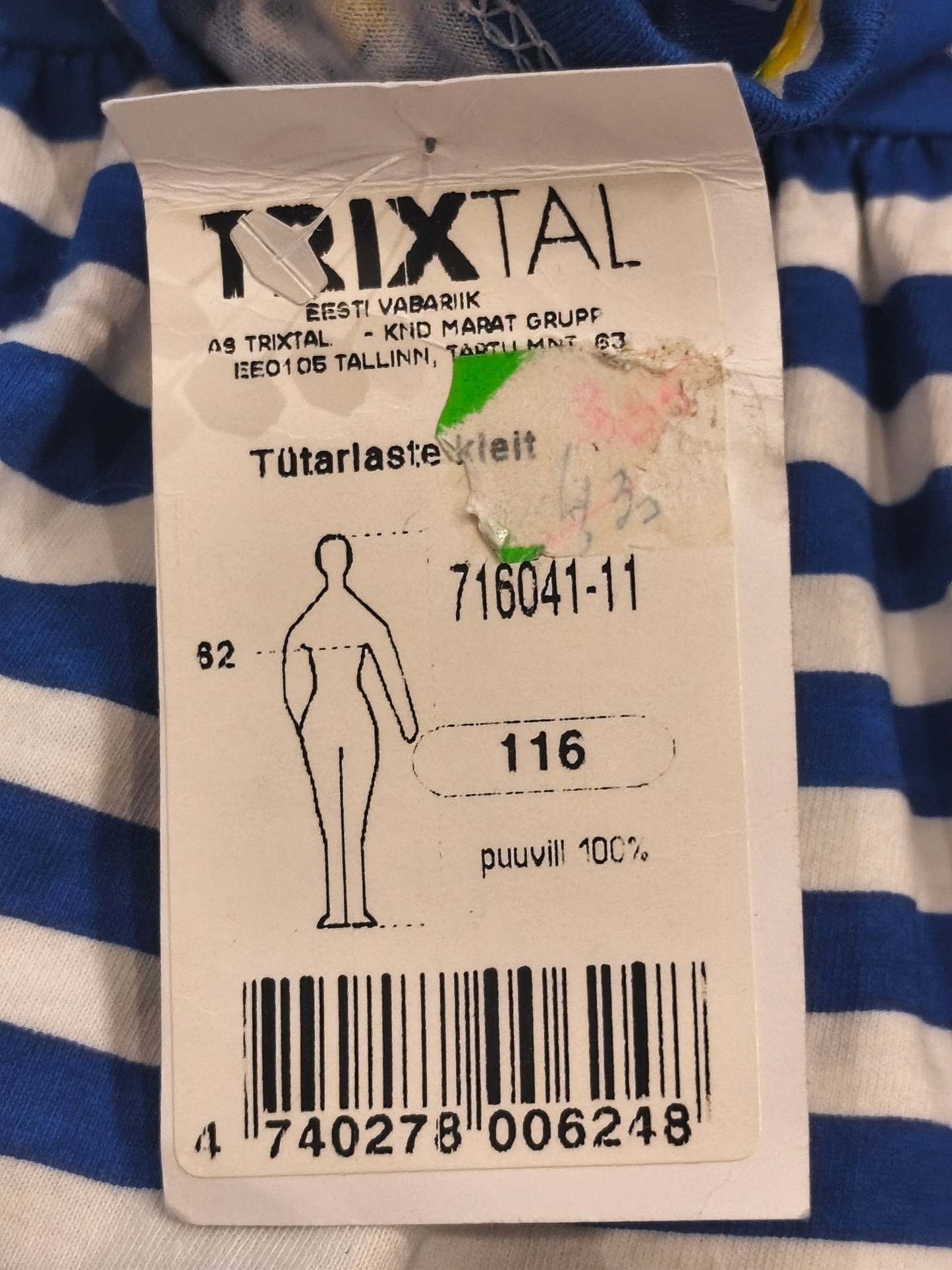 Trix & Trax Vintage Estonian Kids Nautical Dress - Blue & Striped (Size 116 / 5-6 Yrs) - NWT
