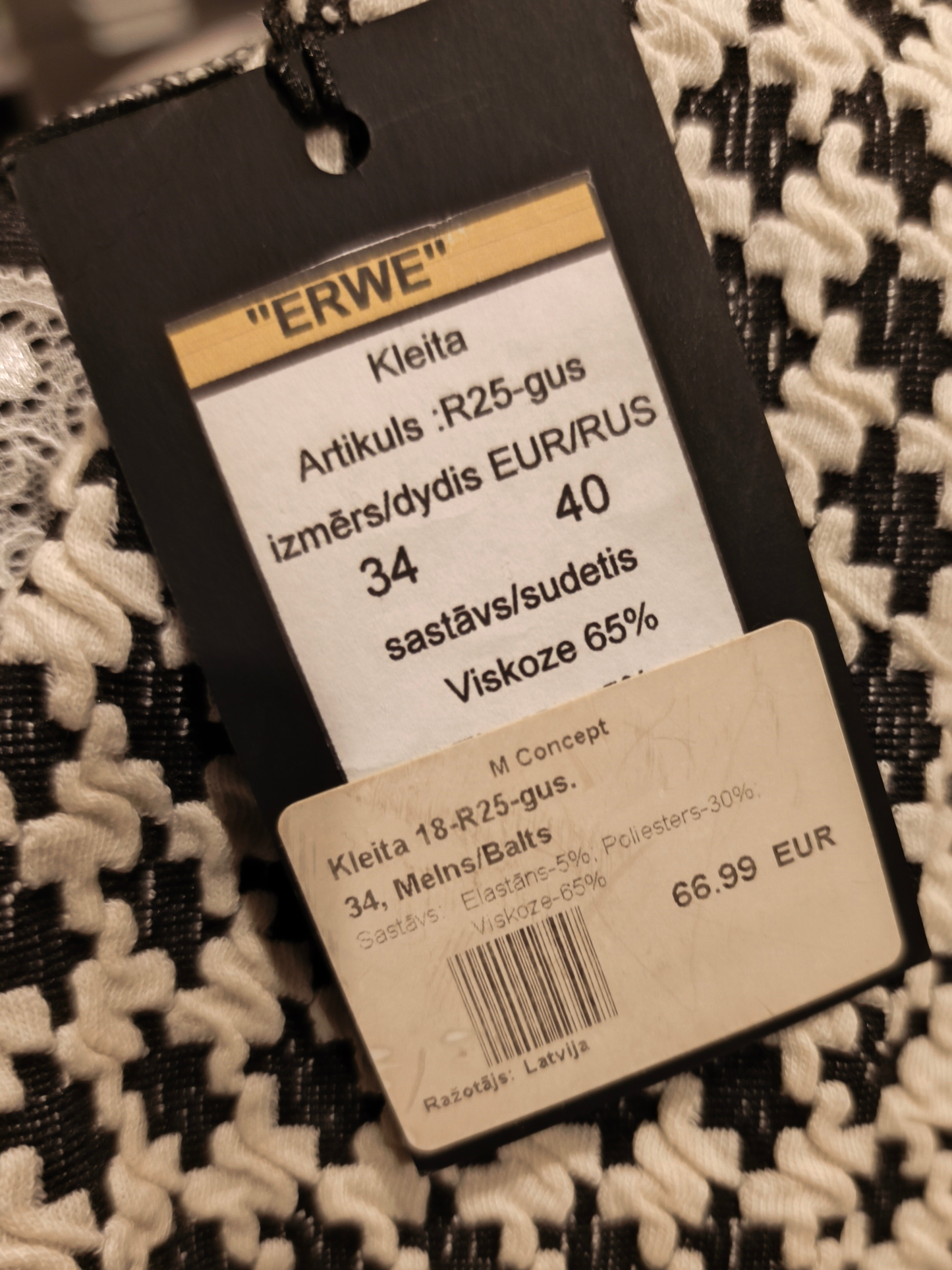 ERWE Houndstooth Sheath Dress Size 34 (US 2/4) Black & White Textured Knit