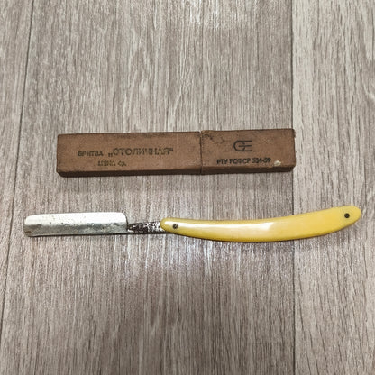 Vintage USSR Soviet Straight Razor Stolichnaya Stolychnaya With Original Box