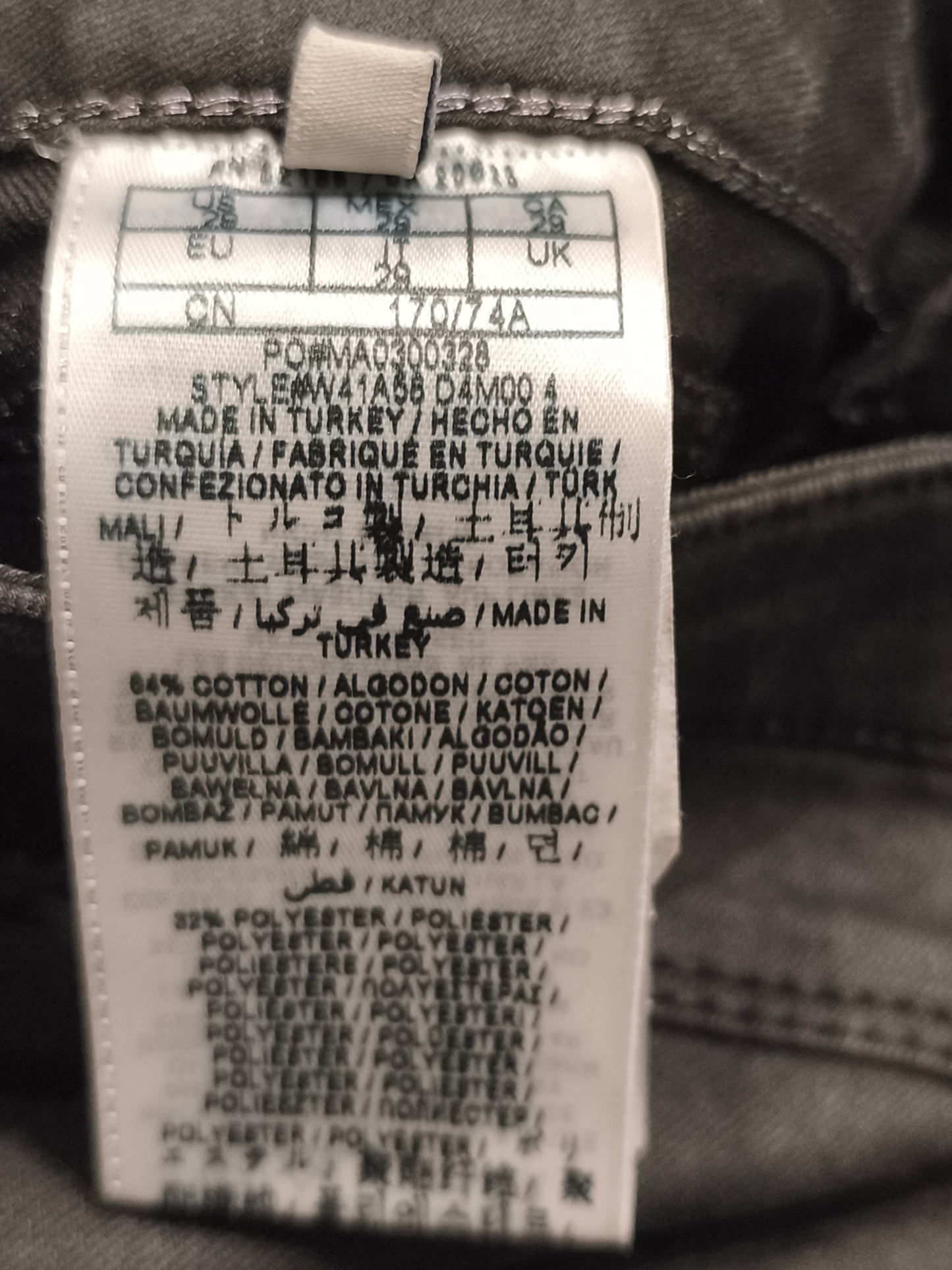 GUESS Los Angeles Women’s Skinny Jeans Waxed Coated Black Grey Size 28