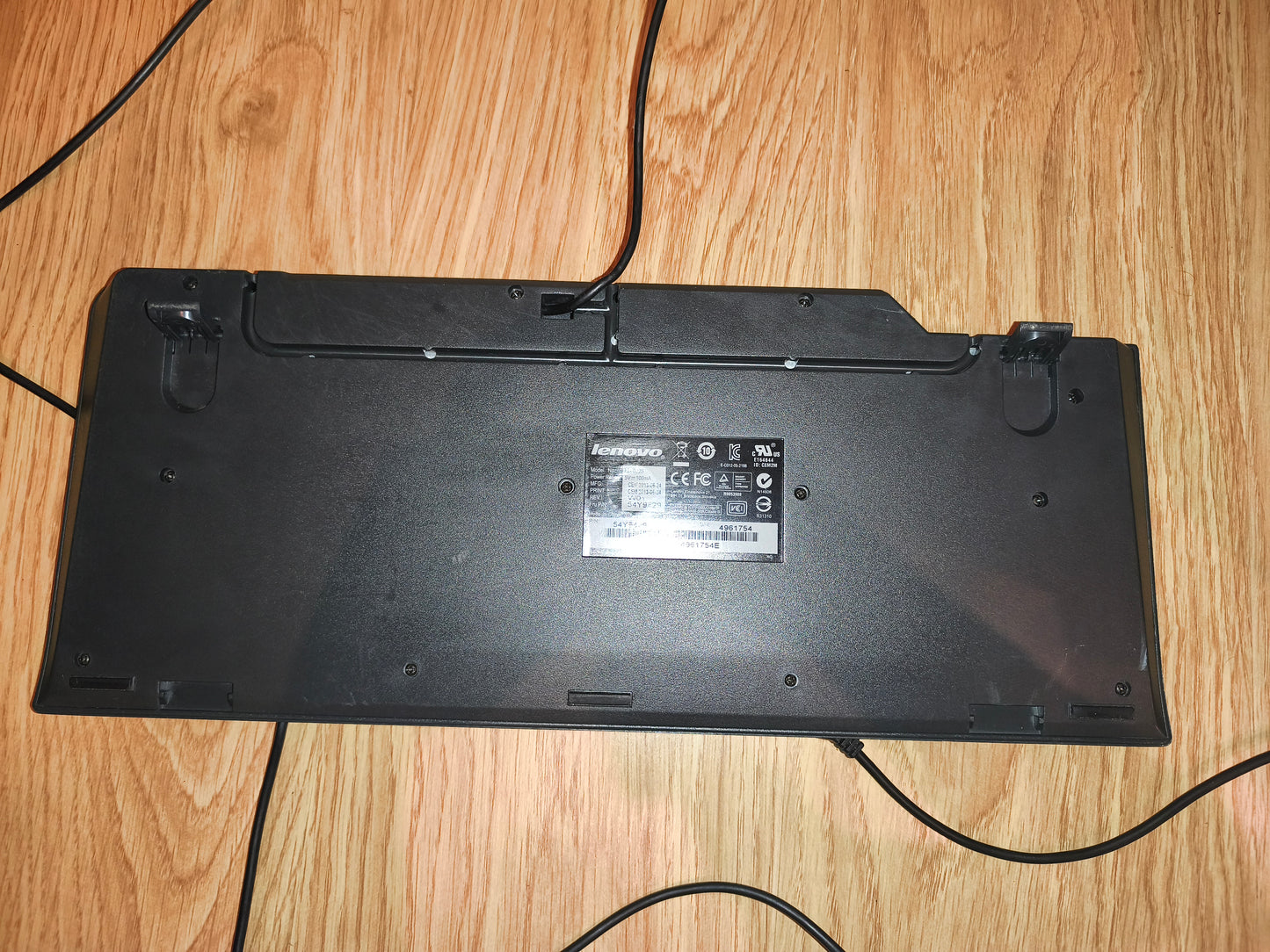 Lenovo KU-0225 USB Wired Keyboard | English/Russian (Cyrillic) Layout | P/N 54Y9429