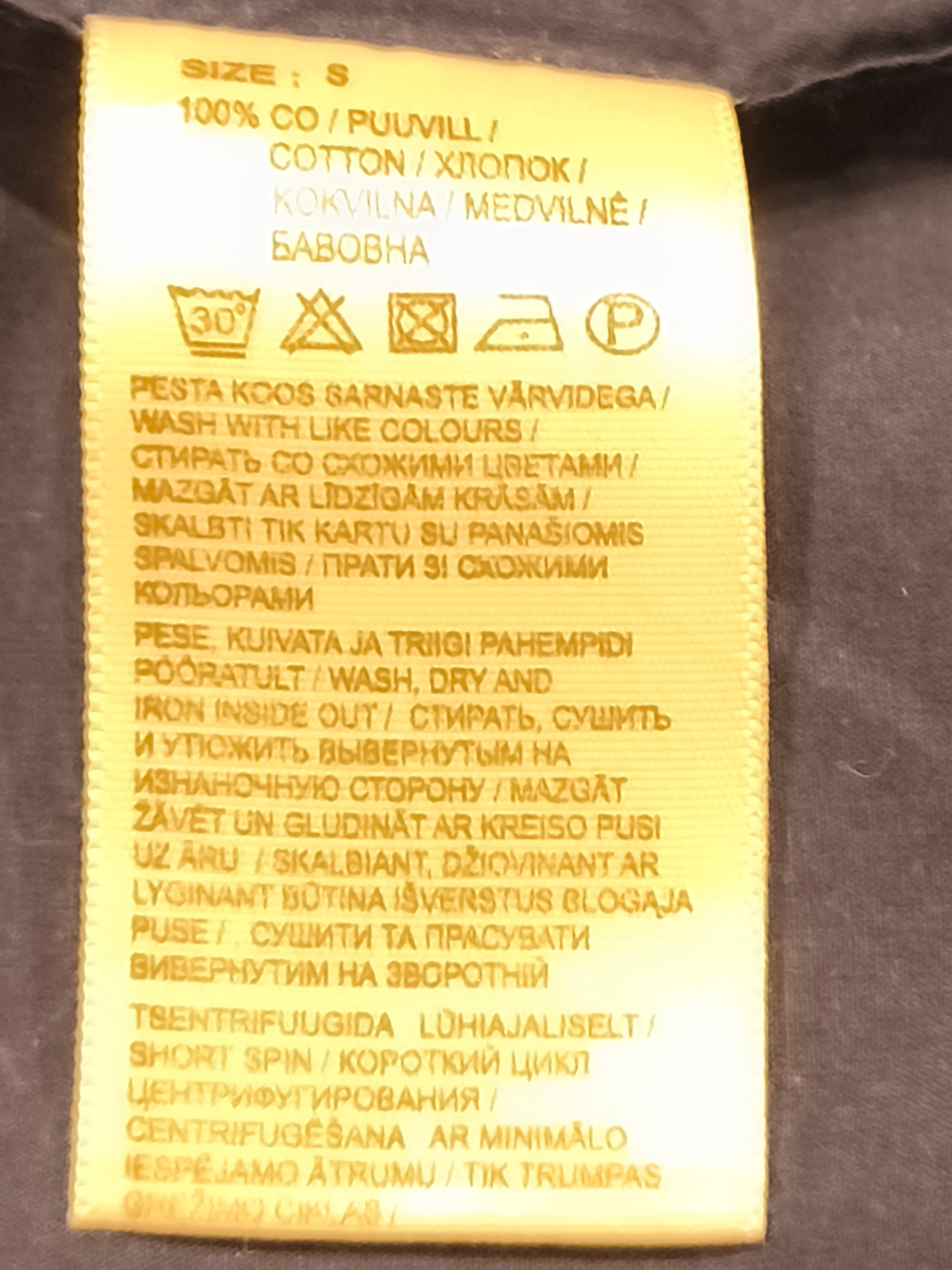 Monton Men's Short Sleeve Button Down Shirt Size S Small Slim Fit Navy Micro Pat