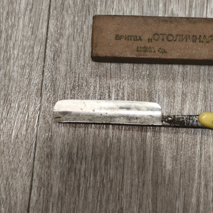 Vintage USSR Soviet Straight Razor Stolichnaya Stolychnaya With Original Box