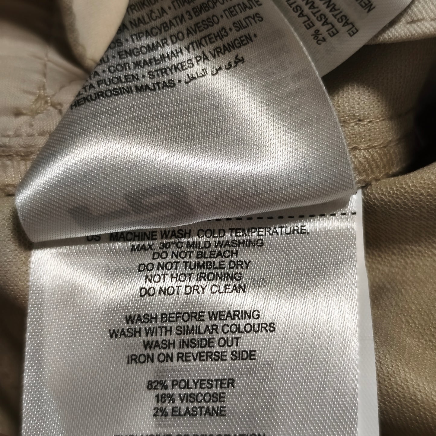 FB Sister Womens Beige Cargo Mini Skirt NWT Size S Elastic Waist Utility Y2K