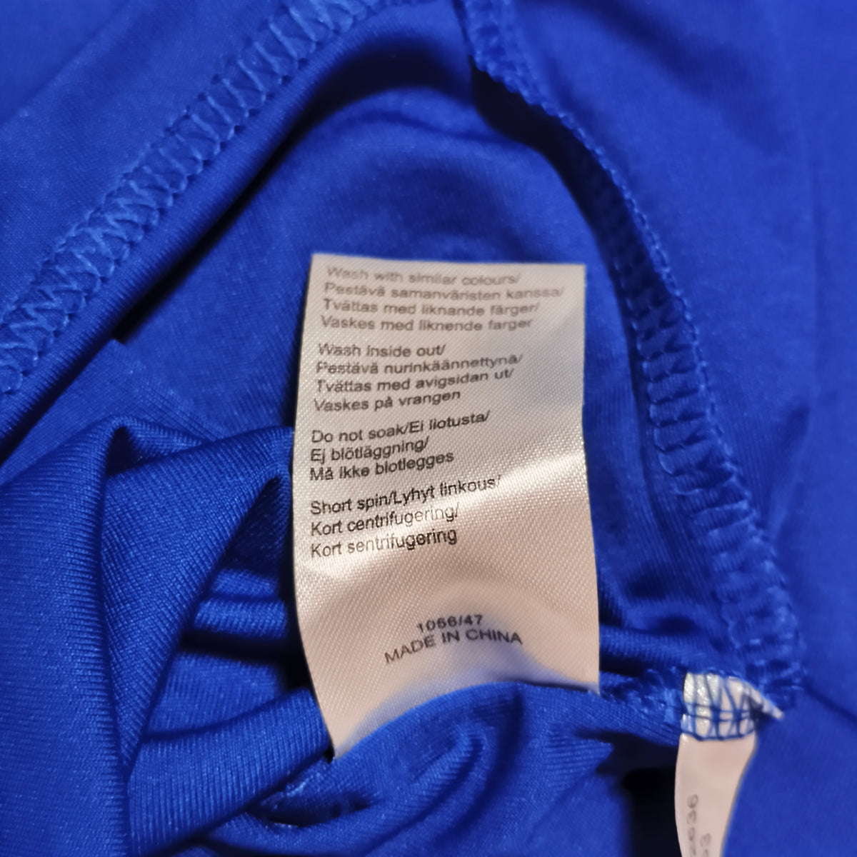 UMBRO IL Kvernbit Arrangør Mens T-Shirt Blue Size L NFF Football Soccer Jersey