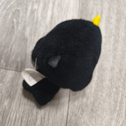 Wild Republic Blackbird Plush Toy Yellow Beak Bird Cornell Lab Defect