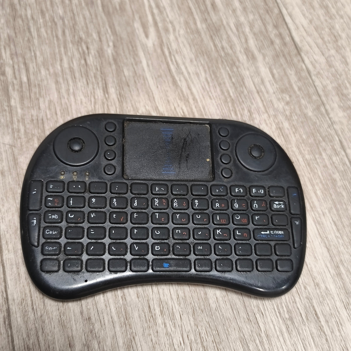 Mini Wireless Keyboard Touchpad Handheld Remote Controller Black UNTESTED