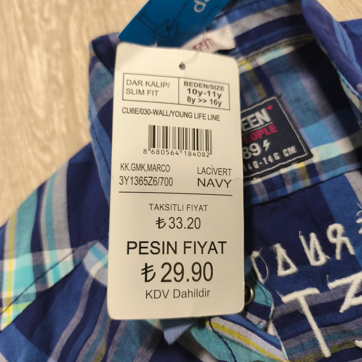 NWT LC Waikiki LCW Teen Boys Plaid Short Sleeve Shirt Size 10-11Y 140-146cm