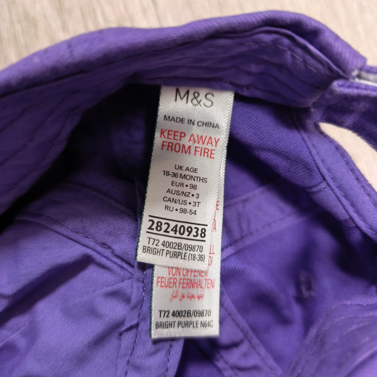 M&S Kids Purple Baseball Cap Hat Toddler 18-36 Months Adjustable Plain Sun Hat
