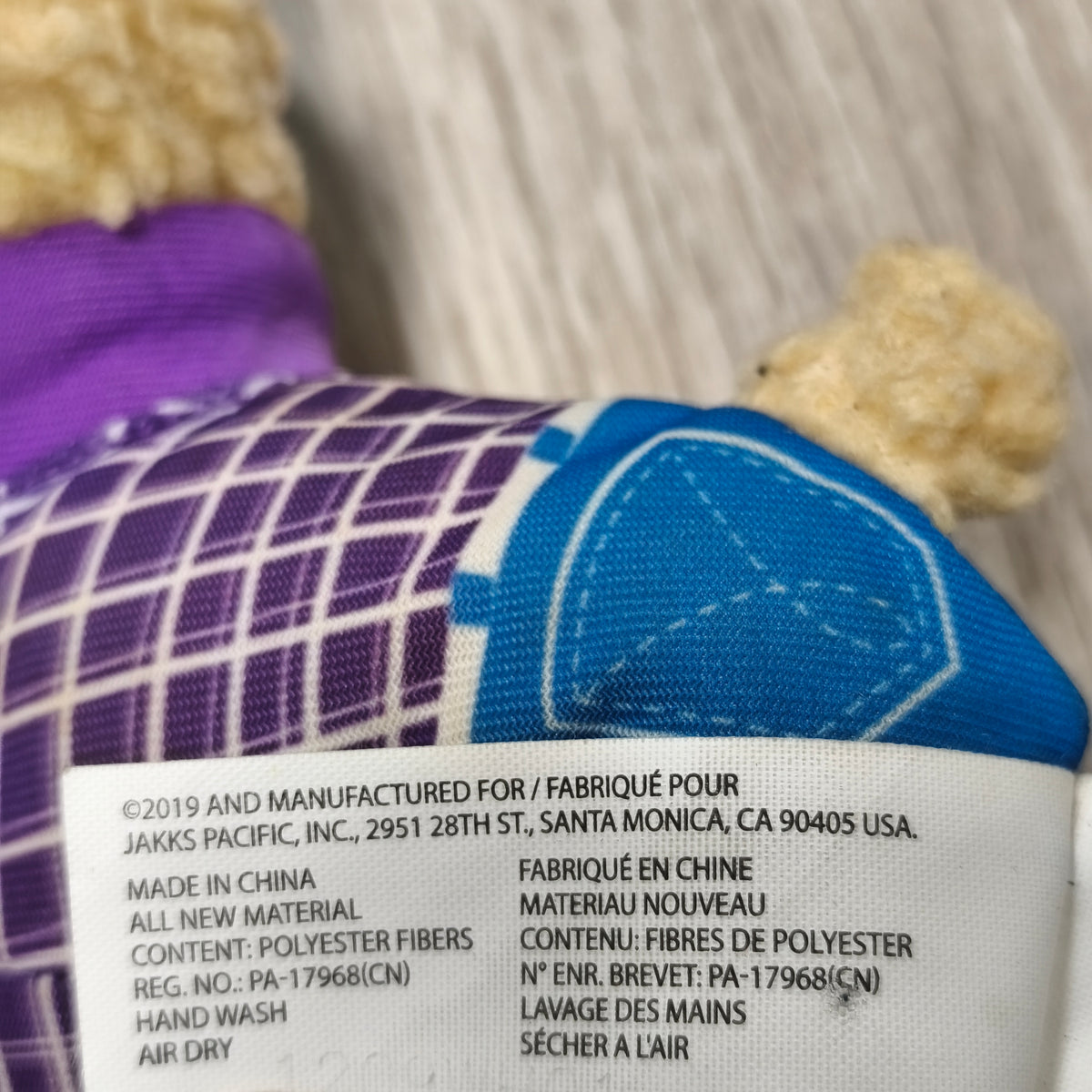Who's Your Llama? Plush Jakks Pacific 2019 Plaid Shirt Jeans Beard Hat Toy
