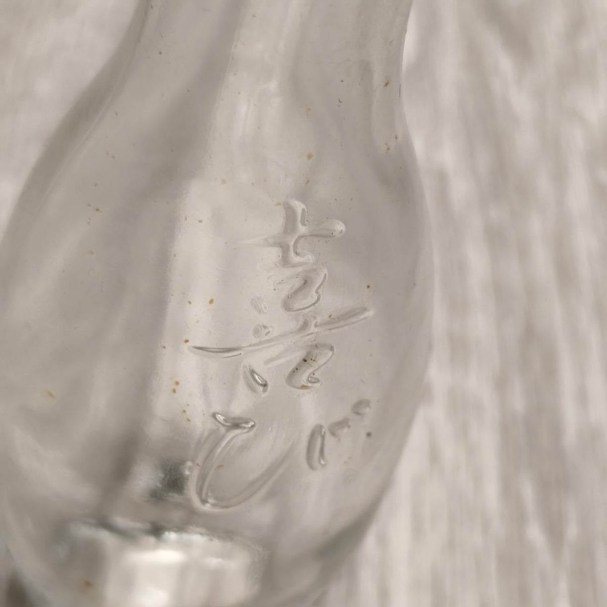 Vintage Clear Glass Embossed Bottle The Spirit Enhancer Collectible Display Glass