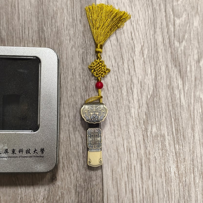 Chinese Style Brass Metal USB Flash Drive 32GB (29.2GB) NPUST Taiwan Tassel Tin