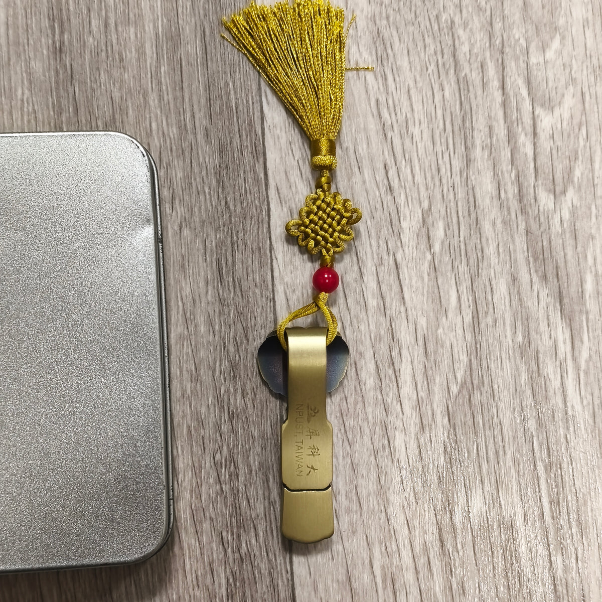 Chinese Style Brass Metal USB Flash Drive 32GB (29.2GB) NPUST Taiwan Tassel Tin