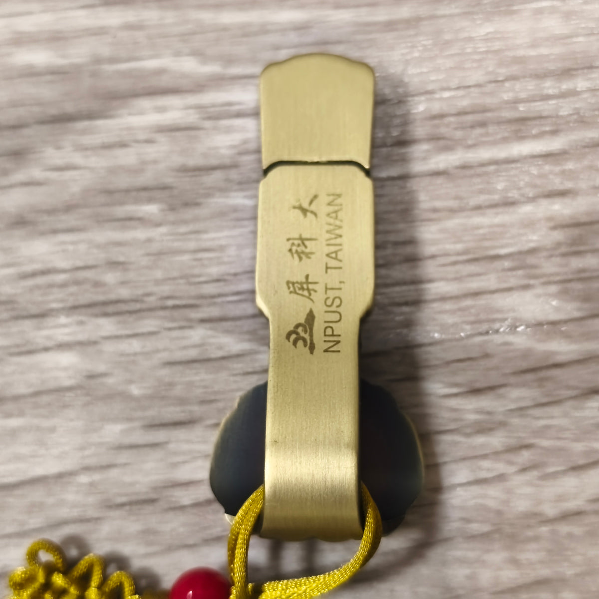 Chinese Style Brass Metal USB Flash Drive 32GB (29.2GB) NPUST Taiwan Tassel Tin