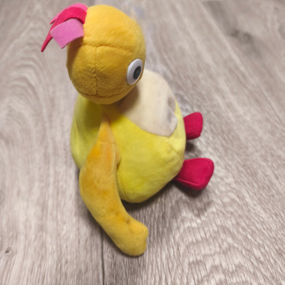 Twirlywoos Golden Bear Yellow Plush Soft Toy Stuffed Animal 2015