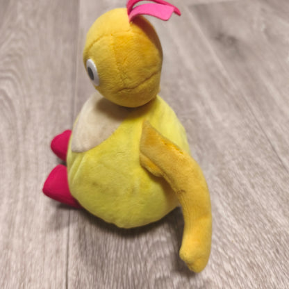 Twirlywoos Golden Bear Yellow Plush Soft Toy Stuffed Animal 2015