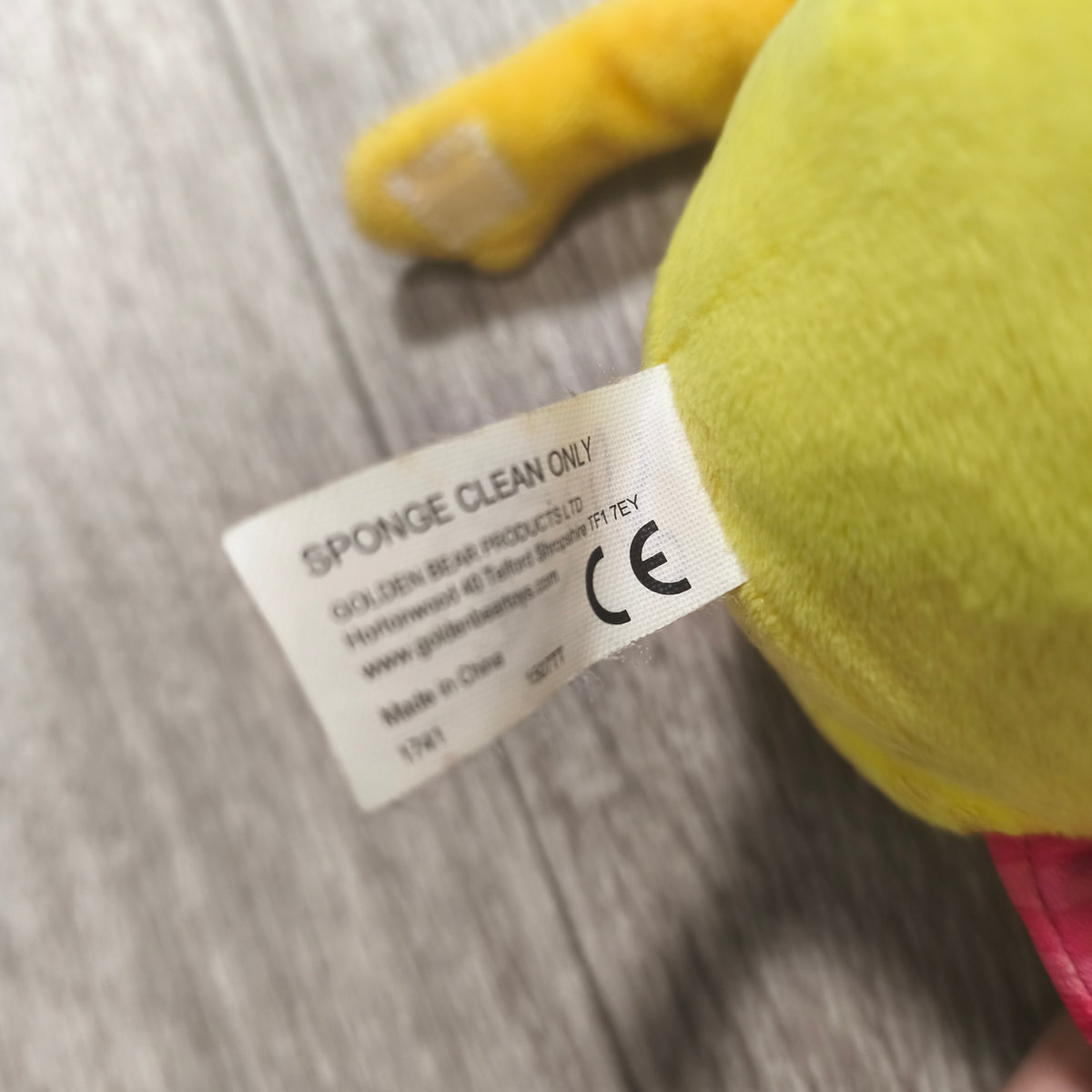 Twirlywoos Golden Bear Yellow Plush Soft Toy Stuffed Animal 2015