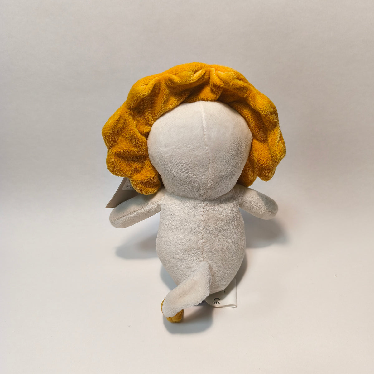 Lupilu Plush Lion Soft Toy Yellow Mane White Stuffed Animal Tag NWT IAN 427267