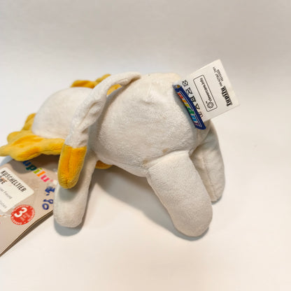 Lupilu Plush Lion Soft Toy Yellow Mane White Stuffed Animal Tag NWT IAN 427267