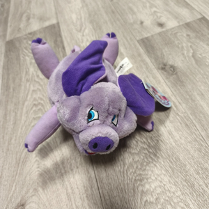 Vintage Piggles Purple Pig Plush Stuffed Animal Toy Paper Tag Included