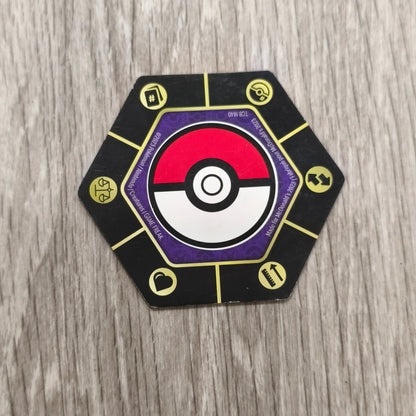 Pokemon McDonald's 2023 Match Battle Hexagonal Pikachu Spinner Token TCB M40