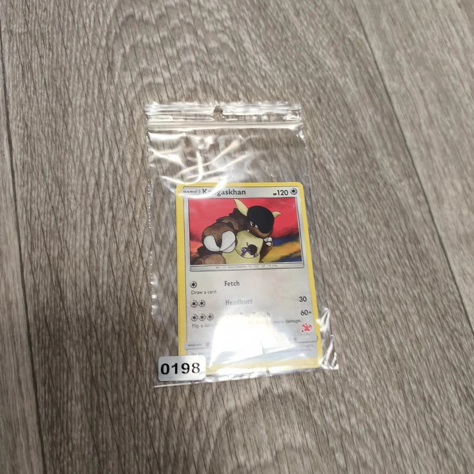 Pokemon Kangaskhan 55/70 Dragon Majesty 2018 Basic TCG Card Lot of 2